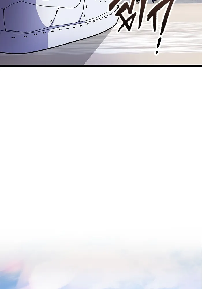 ราชินีนักบู๊ ตอนที่ 9 รูปที่ 52