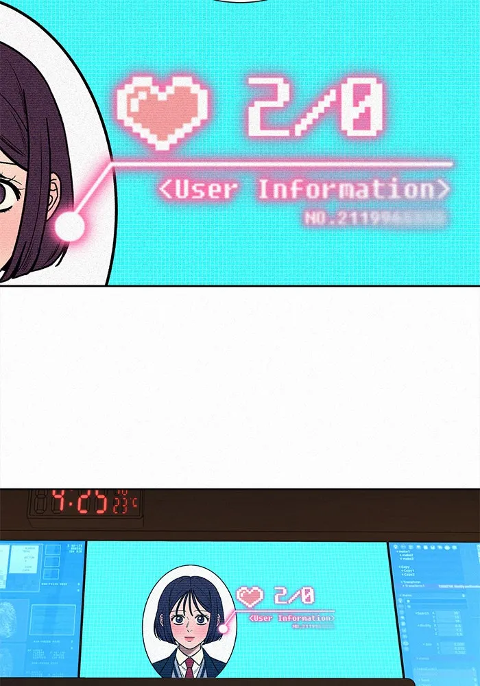 ปฏิบัติการรักวุ่นหัวใจ ตอนที่ 55 รูปที่ 58