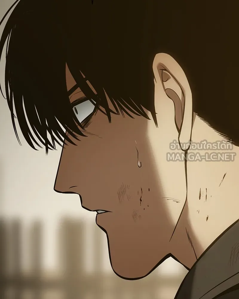 แบคXX ตอนที่ 71 รูปที่ 198