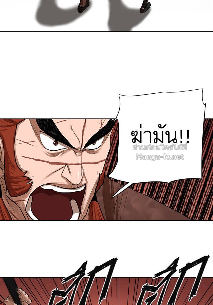 Doujin-Lc- อ่าน โดจิน มังฮวา เกาหลี ญี่ปุ่น จีน แปลไทย องครักษ์แห่งอัครสกุลจาง ตอนที่ 1 2 3 4 5 6 7 8 9 10 11 12 13 14 ฟรี ไม่มีโฆษณา อ่าน โดจิน Manhwa เกาหลี ญี่ปุ่น จีน เรามีครบ คัดมาให้เน้นๆ โดจิน 18+ รับประกันความฟินโดย Doujin Lc