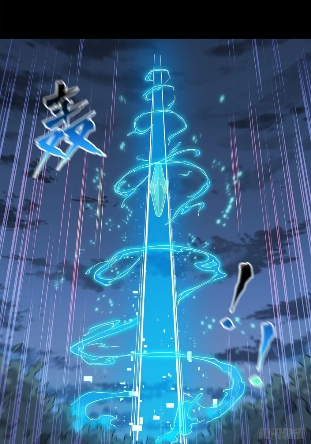 Manga-lc-com อ่านมังงะ อ่านการ์ตูน ออนไลน์ ฟรี Legend of Star General ตอนที่ 1 2 3 4 5 6 7 8 9 10 11 12 13 14 ฟรี ไม่มีโฆษณา Manga-lc - อ่าน มังงะ อ่าน การ์ตูน ออนไลน์ อ่านมังงะ ฟรี