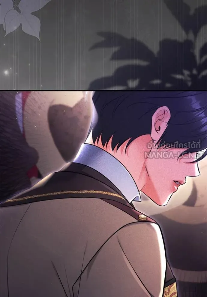 แด่ตัวละครโปรด ตอนที่ 112 รูปที่ 52