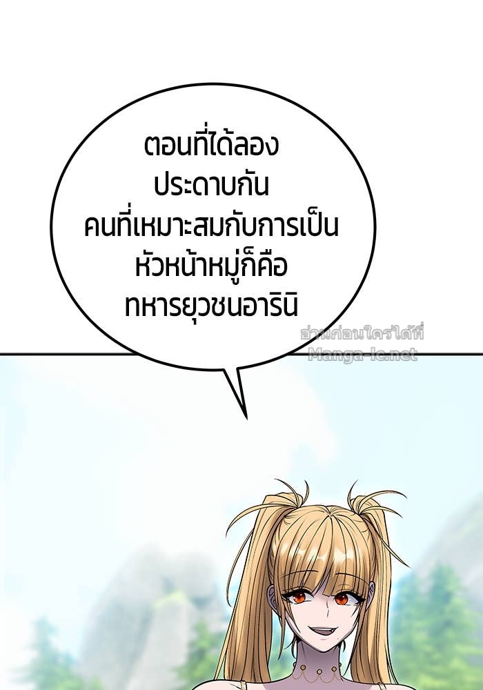 Doujin-Lc- อ่าน โดจิน มังฮวา เกาหลี ญี่ปุ่น จีน แปลไทย แกร่งเกินผู้กล้า แต่ซ่าไม่ได้ ตอนที่ 1 2 3 4 5 6 7 8 9 10 11 12 13 14 ฟรี ไม่มีโฆษณา อ่าน โดจิน Manhwa เกาหลี ญี่ปุ่น จีน เรามีครบ คัดมาให้เน้นๆ โดจิน 18+ รับประกันความฟินโดย Doujin Lc