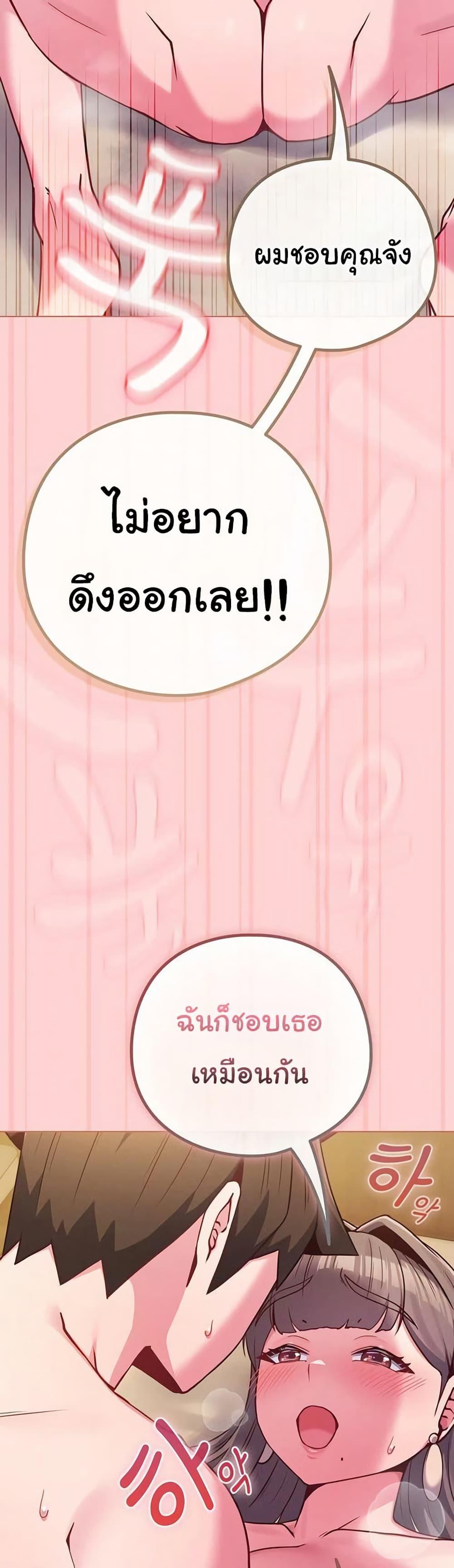 Doujin-Lc- อ่าน โดจิน มังฮวา เกาหลี ญี่ปุ่น จีน แปลไทย But You’re ตอนที่ 1 2 3 4 5 6 7 8 9 10 11 12 13 14 ฟรี ไม่มีโฆษณา อ่าน โดจิน Manhwa เกาหลี ญี่ปุ่น จีน เรามีครบ คัดมาให้เน้นๆ โดจิน 18+ รับประกันความฟินโดย  Doujin Lc