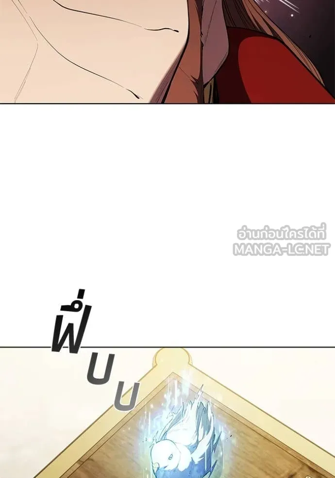 เกิดใหม่ในร่างดยุก ตอนที่ 99 รูปที่ 106