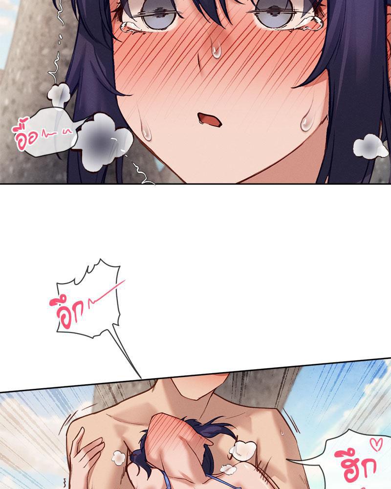 Doujin-Lc- อ่าน โดจิน มังฮวา เกาหลี ญี่ปุ่น จีน แปลไทย The Gacha Girl Next ตอนที่ 1 2 3 4 5 6 7 8 9 10 11 12 13 14 ฟรี ไม่มีโฆษณา อ่าน โดจิน Manhwa เกาหลี ญี่ปุ่น จีน เรามีครบ คัดมาให้เน้นๆ โดจิน 18+ รับประกันความฟินโดย  Doujin Lc