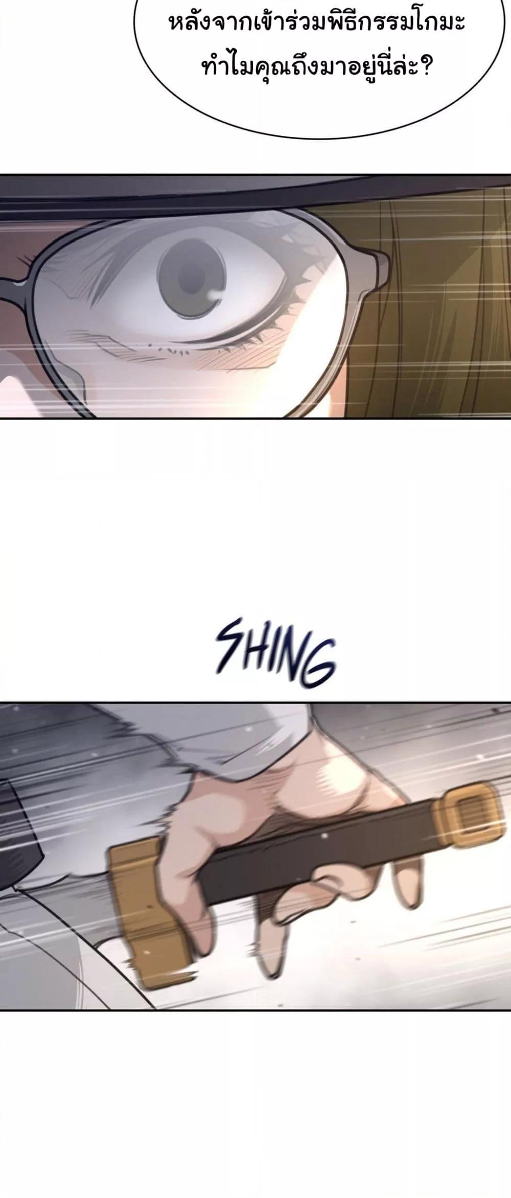 Doujin-Lc- อ่าน โดจิน มังฮวา เกาหลี ญี่ปุ่น จีน แปลไทย Perfect Half ตอนที่ 1 2 3 4 5 6 7 8 9 10 11 12 13 14 ฟรี ไม่มีโฆษณา อ่าน โดจิน Manhwa เกาหลี ญี่ปุ่น จีน เรามีครบ คัดมาให้เน้นๆ โดจิน 18+ รับประกันความฟินโดย  Doujin Lc
