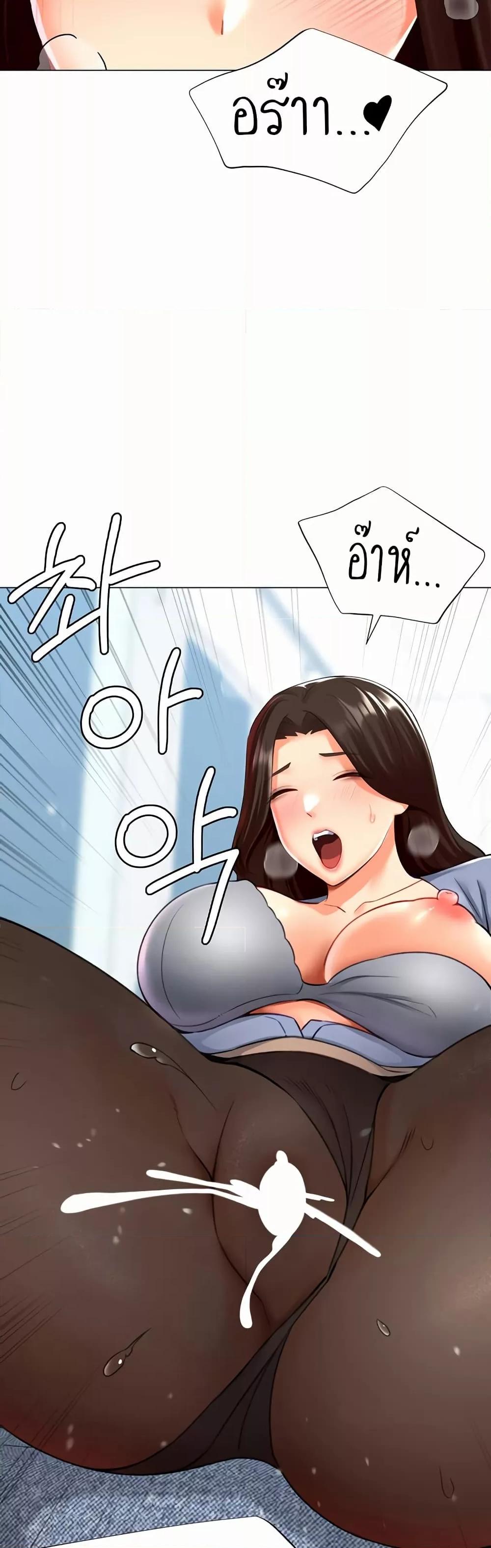 Doujin-Lc- อ่าน โดจิน มังฮวา เกาหลี ญี่ปุ่น จีน แปลไทย Love Gacha ตอนที่ 1 2 3 4 5 6 7 8 9 10 11 12 13 14 ฟรี ไม่มีโฆษณา อ่าน โดจิน Manhwa เกาหลี ญี่ปุ่น จีน เรามีครบ คัดมาให้เน้นๆ โดจิน 18+ รับประกันความฟินโดย  Doujin Lc