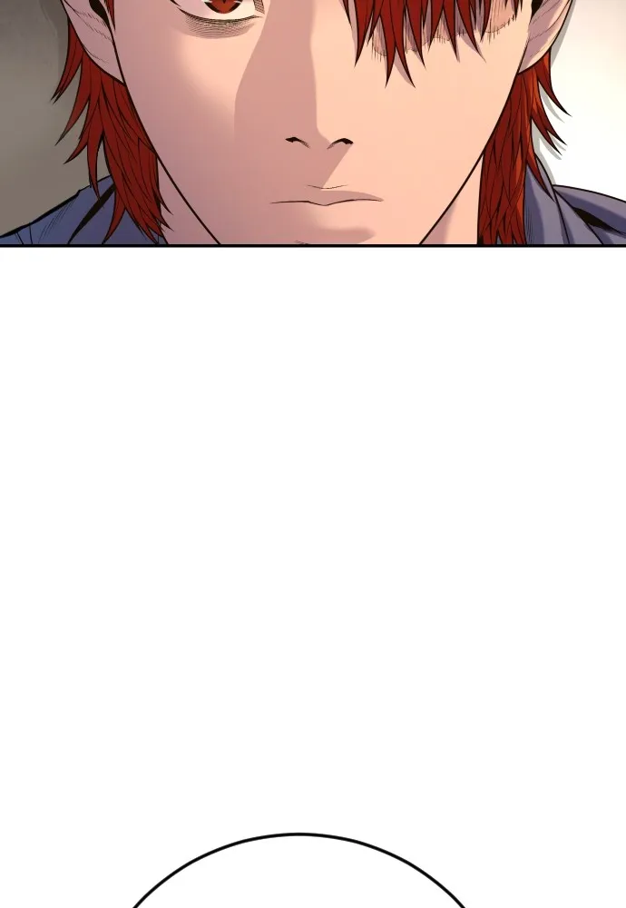 อาชญากรวัยเยาว์ ตอนที่ 66 น่ารังเกียจ รูปที่ 234