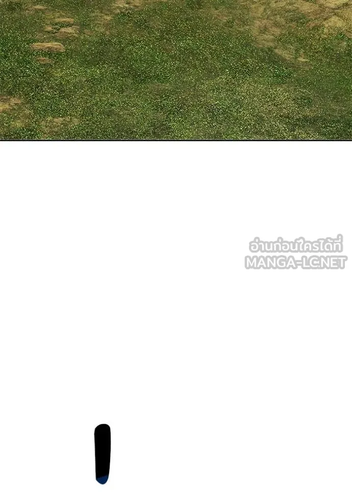 +99 ท่อนไม้ ตอนที่ 172 รูปที่ 118