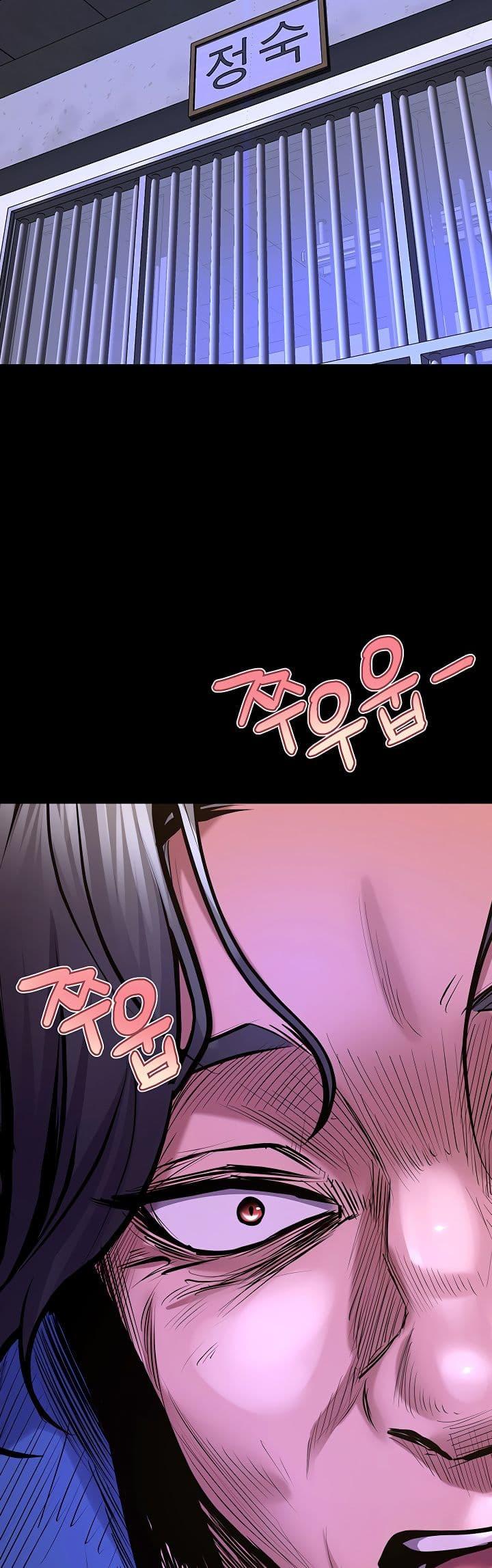 Doujin-Lc- อ่าน โดจิน มังฮวา เกาหลี ญี่ปุ่น จีน แปลไทย Prison Revenge ตอนที่ 1 2 3 4 5 6 7 8 9 10 11 12 13 14 ฟรี ไม่มีโฆษณา อ่าน โดจิน Manhwa เกาหลี ญี่ปุ่น จีน เรามีครบ คัดมาให้เน้นๆ โดจิน 18+ รับประกันความฟินโดย  Doujin Lc