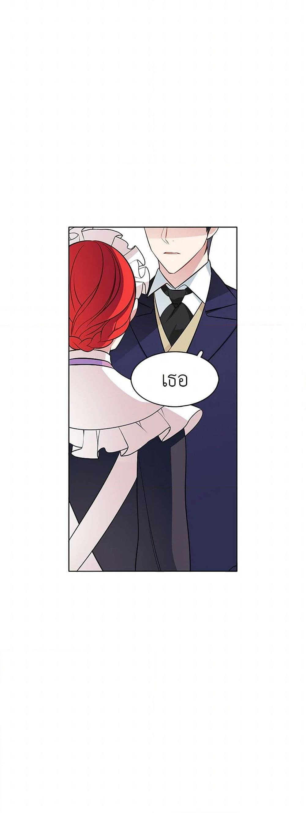 Manga-lc-com อ่านมังงะ อ่านการ์ตูน ออนไลน์ ฟรี The Detective Of Muiella ตอนที่ 1 2 3 4 5 6 7 8 9 10 11 12 13 14 ฟรี ไม่มีโฆษณา Manga-lc - อ่าน มังงะ อ่าน การ์ตูน ออนไลน์ อ่านมังงะ ฟรี