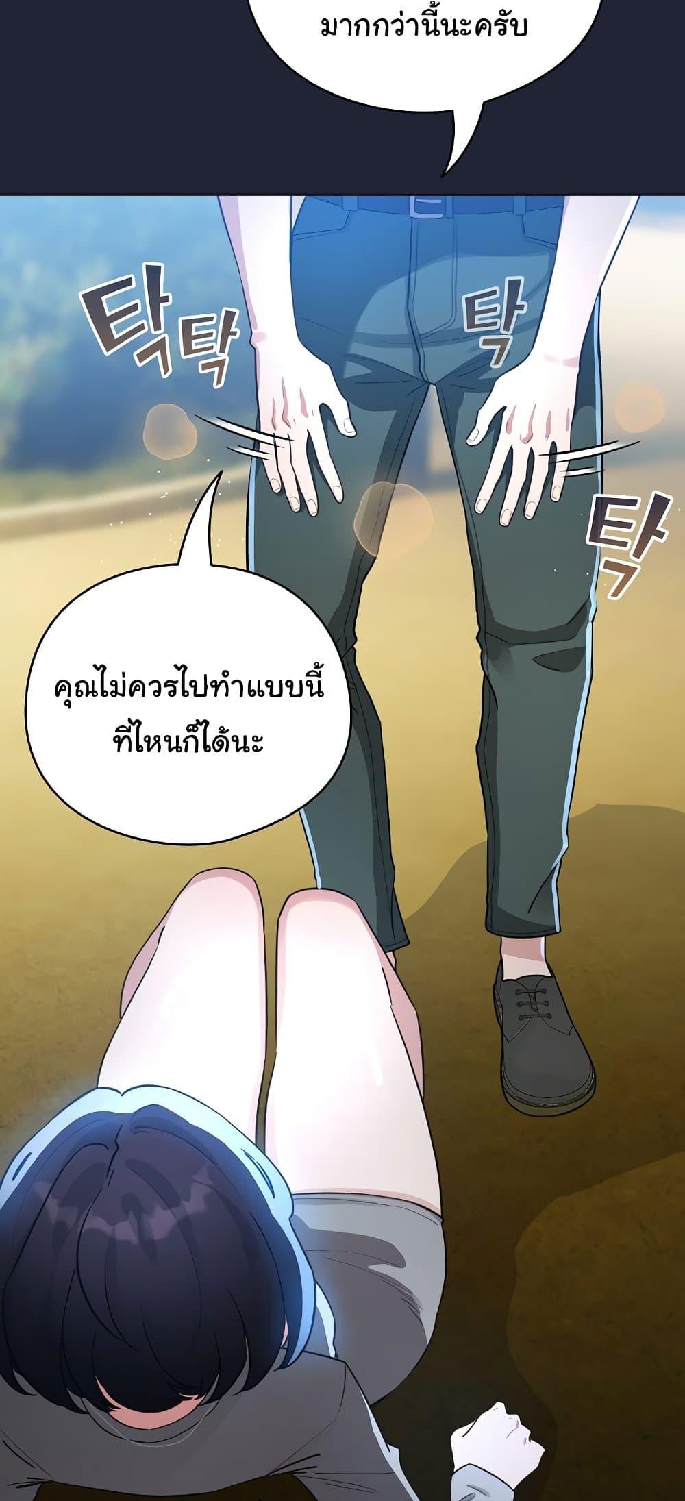Doujin-Lc- อ่าน โดจิน มังฮวา เกาหลี ญี่ปุ่น จีน แปลไทย I Became a Pornhwa ตอนที่ 1 2 3 4 5 6 7 8 9 10 11 12 13 14 ฟรี ไม่มีโฆษณา อ่าน โดจิน Manhwa เกาหลี ญี่ปุ่น จีน เรามีครบ คัดมาให้เน้นๆ โดจิน 18+ รับประกันความฟินโดย  Doujin Lc