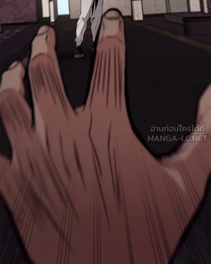 โทษที พื้นที่นี้ ตอนที่ 19 รูปที่ 14