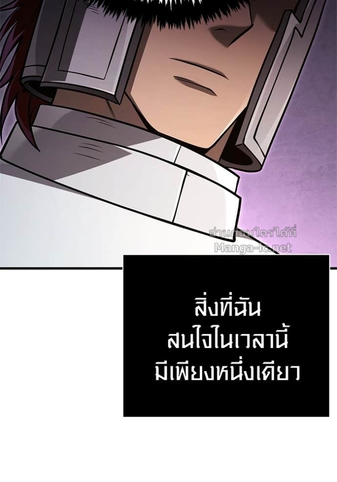 Doujin-Lc- อ่าน โดจิน มังฮวา เกาหลี ญี่ปุ่น จีน แปลไทย เอาชีวิตรอดในเกมฉบับคนเถื่อน ตอนที่ 1 2 3 4 5 6 7 8 9 10 11 12 13 14 ฟรี ไม่มีโฆษณา อ่าน โดจิน Manhwa เกาหลี ญี่ปุ่น จีน เรามีครบ คัดมาให้เน้นๆ โดจิน 18+ รับประกันความฟินโดย Doujin Lc