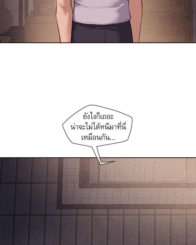 Doujin-Lc- อ่าน โดจิน มังฮวา เกาหลี ญี่ปุ่น จีน แปลไทย Gacha Girl Next Door ตอนที่ 1 2 3 4 5 6 7 8 9 10 11 12 13 14 ฟรี ไม่มีโฆษณา อ่าน โดจิน Manhwa เกาหลี ญี่ปุ่น จีน เรามีครบ คัดมาให้เน้นๆ โดจิน 18+ รับประกันความฟินโดย  Doujin Lc