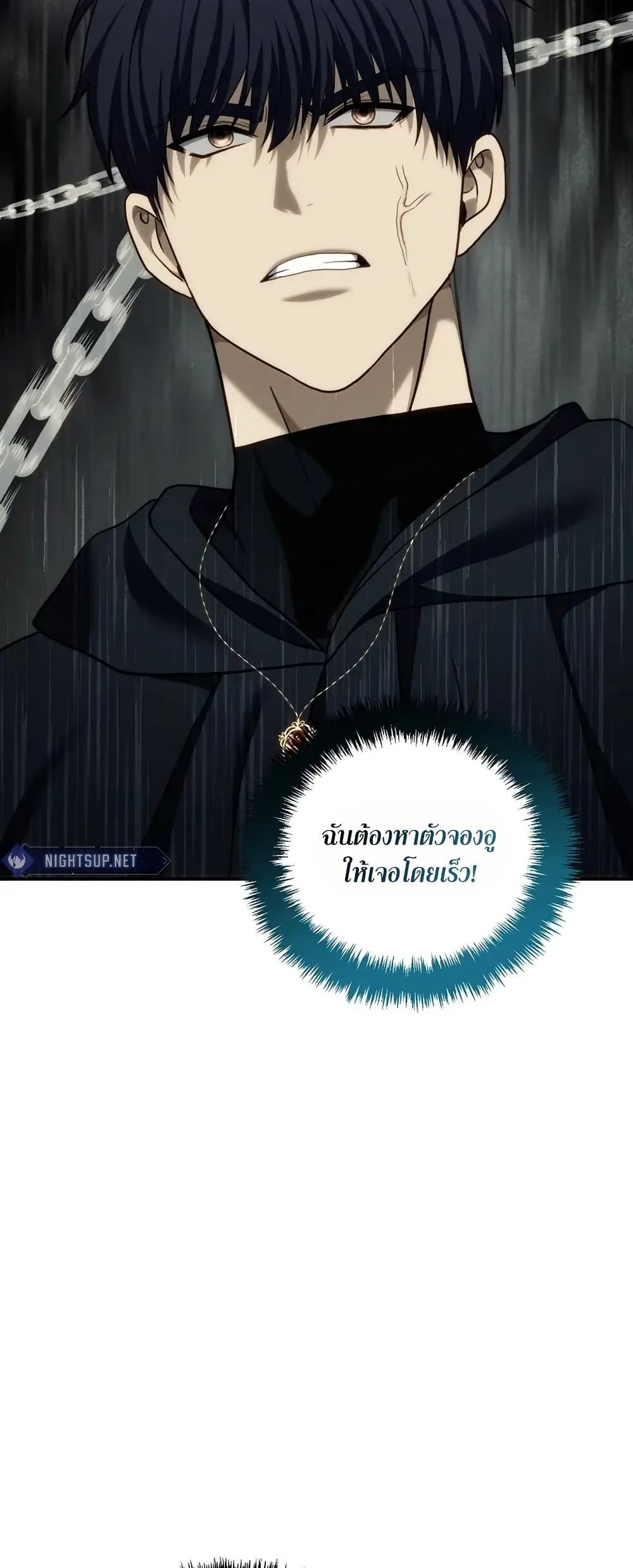 Doujin-Lc- อ่าน โดจิน มังฮวา เกาหลี ญี่ปุ่น จีน แปลไทย Second Life Ranker ตอนที่ 1 2 3 4 5 6 7 8 9 10 11 12 13 14 ฟรี ไม่มีโฆษณา อ่าน โดจิน Manhwa เกาหลี ญี่ปุ่น จีน เรามีครบ คัดมาให้เน้นๆ โดจิน 18+ รับประกันความฟินโดย  Doujin Lc