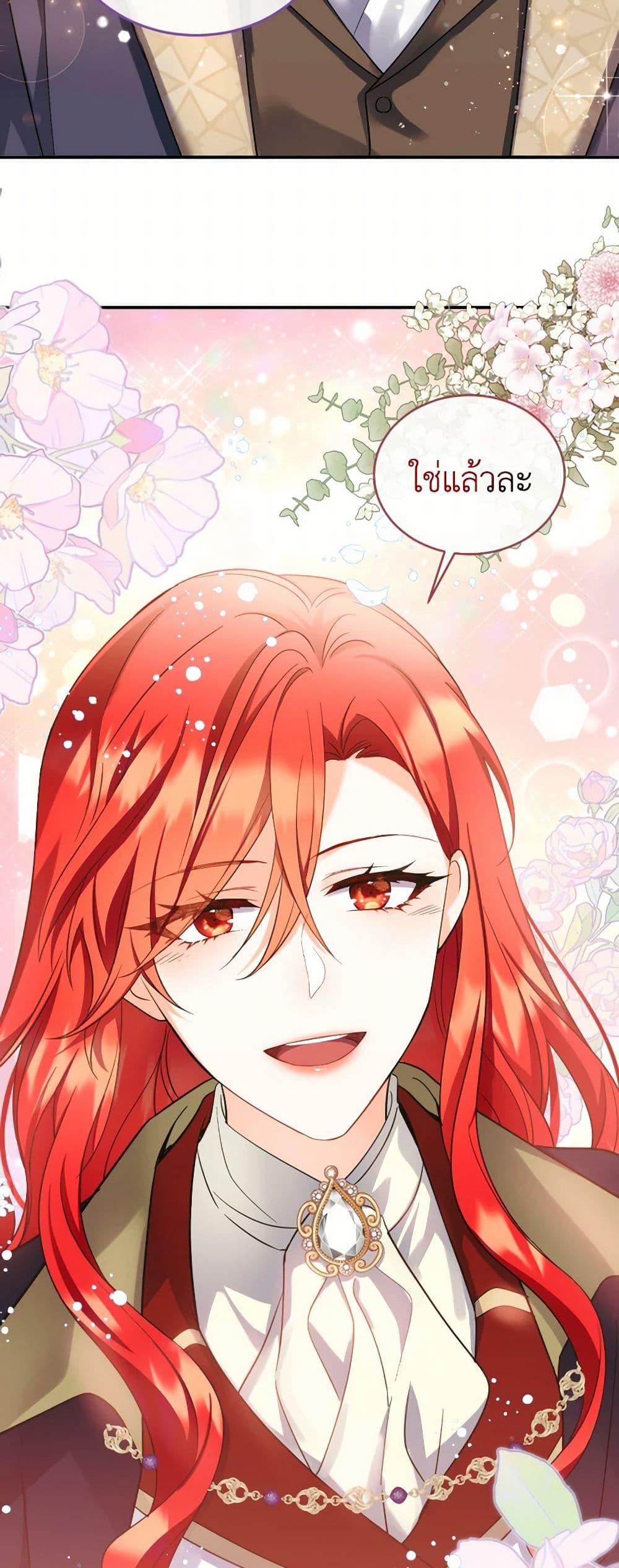 Manga-lc-com อ่านมังงะ อ่านการ์ตูน ออนไลน์ ฟรี Queen, You Mustn’t! ตอนที่ 1 2 3 4 5 6 7 8 9 10 11 12 13 14 ฟรี ไม่มีโฆษณา Manga-lc - อ่าน มังงะ อ่าน การ์ตูน ออนไลน์ อ่านมังงะ ฟรี