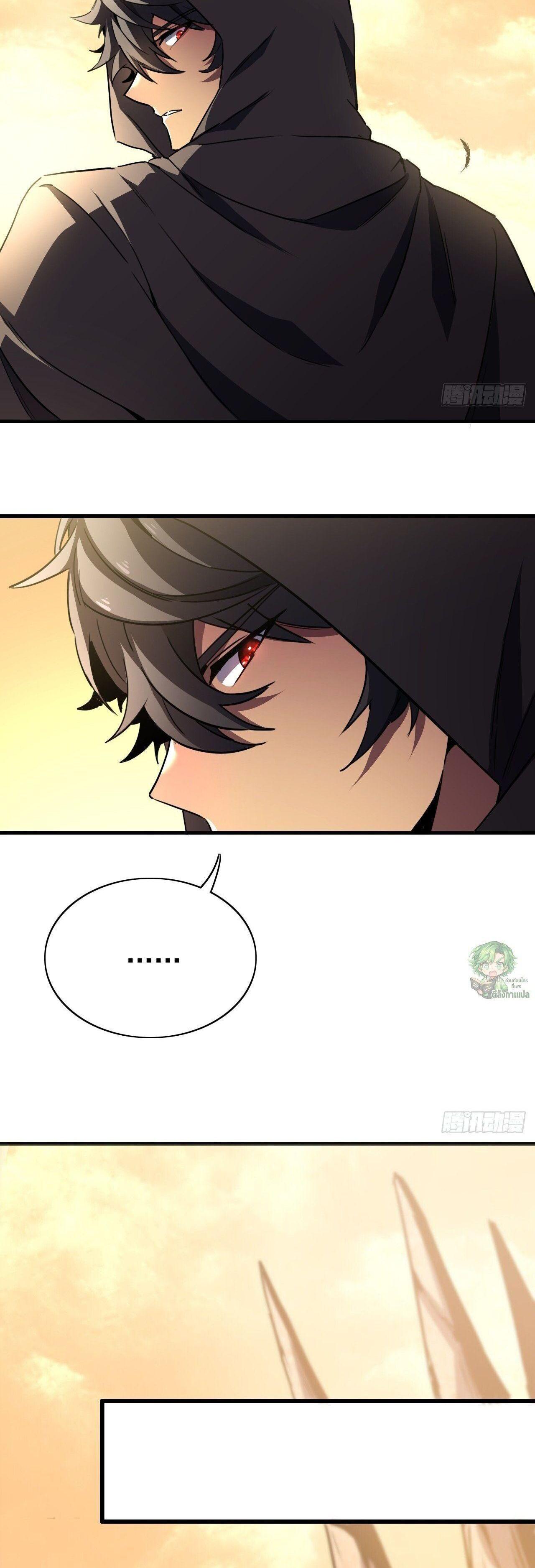 Manga-lc-com อ่านมังงะ อ่านการ์ตูน ออนไลน์ ฟรี Lord of Summons! Sudden Mutation ตอนที่ 1 2 3 4 5 6 7 8 9 10 11 12 13 14 ฟรี ไม่มีโฆษณา Manga-lc - อ่าน มังงะ อ่าน การ์ตูน ออนไลน์ อ่านมังงะ ฟรี