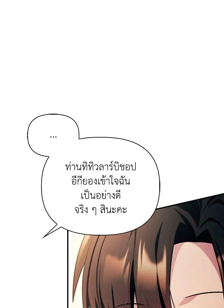 Doujin-Lc- อ่าน โดจิน มังฮวา เกาหลี ญี่ปุ่น จีน แปลไทย Regressor Instruction Manual ตอนที่ 1 2 3 4 5 6 7 8 9 10 11 12 13 14 ฟรี ไม่มีโฆษณา อ่าน โดจิน Manhwa เกาหลี ญี่ปุ่น จีน เรามีครบ คัดมาให้เน้นๆ โดจิน 18+ รับประกันความฟินโดย  Doujin Lc