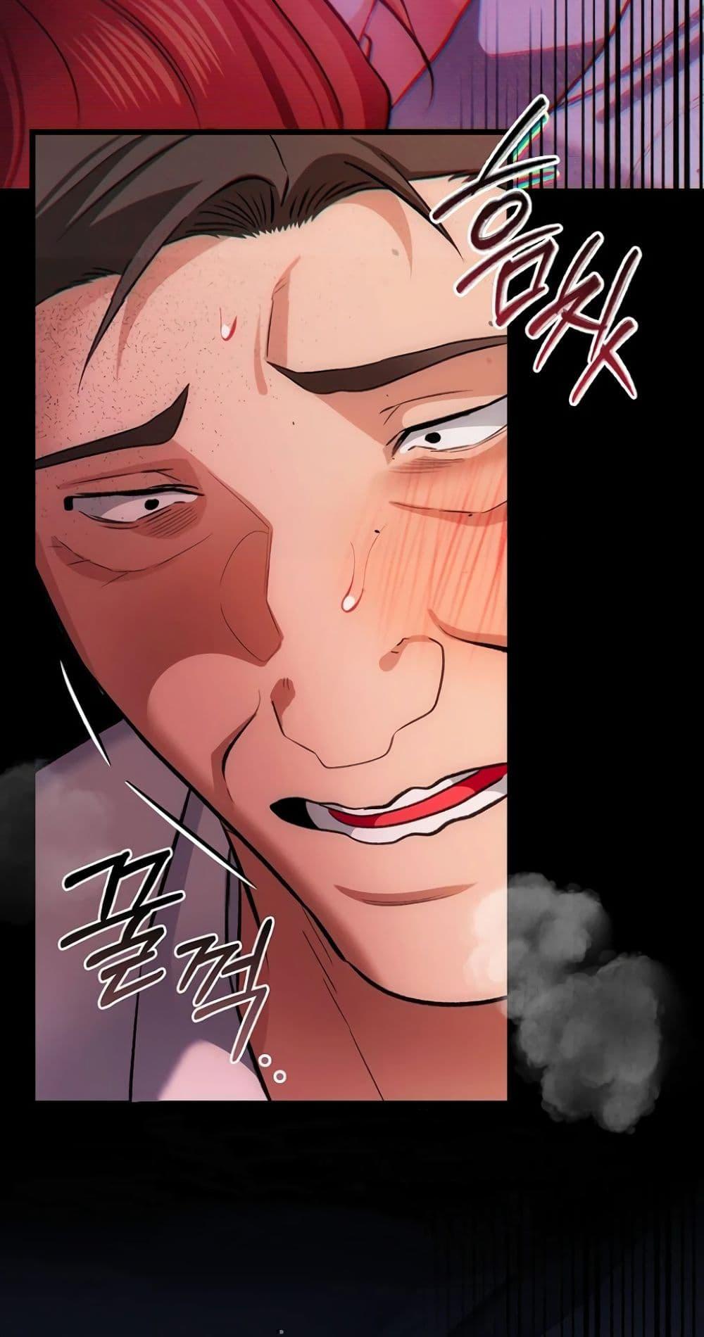 Doujin-Lc- อ่าน โดจิน มังฮวา เกาหลี ญี่ปุ่น จีน แปลไทย Risky Deals ตอนที่ 1 2 3 4 5 6 7 8 9 10 11 12 13 14 ฟรี ไม่มีโฆษณา อ่าน โดจิน Manhwa เกาหลี ญี่ปุ่น จีน เรามีครบ คัดมาให้เน้นๆ โดจิน 18+ รับประกันความฟินโดย  Doujin Lc