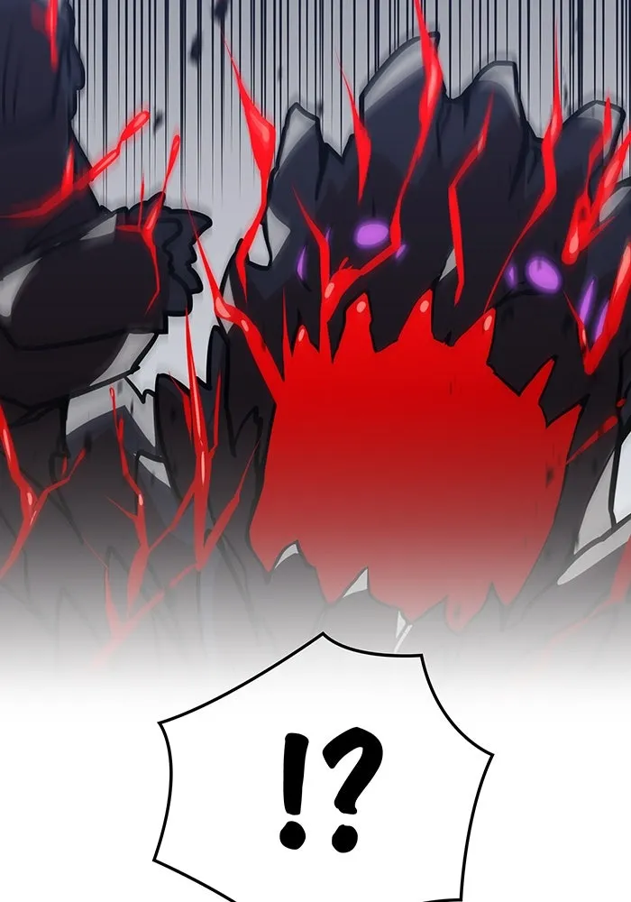 เพลเยอร์เลือดเทวะ ตอนที่ 34 vs ยาสุรุกิ เคย์ รูปที่ 20