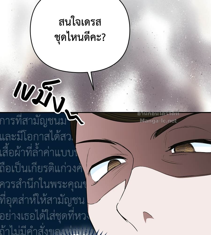 Doujin-Lc- อ่าน โดจิน มังฮวา เกาหลี ญี่ปุ่น จีน แปลไทย คิดว่าการบิดเบือนต้นฉบับ มันทำได้ง่าย ๆ หรือไง ตอนที่ 1 2 3 4 5 6 7 8 9 10 11 12 13 14 ฟรี ไม่มีโฆษณา อ่าน โดจิน Manhwa เกาหลี ญี่ปุ่น จีน เรามีครบ คัดมาให้เน้นๆ โดจิน 18+ รับประกันความฟินโดย Doujin Lc