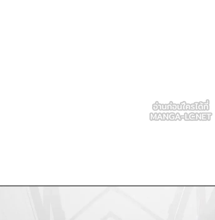 ยุคแห่งยอดมนุษย์ ตอนที่ 34 รูปที่ 81