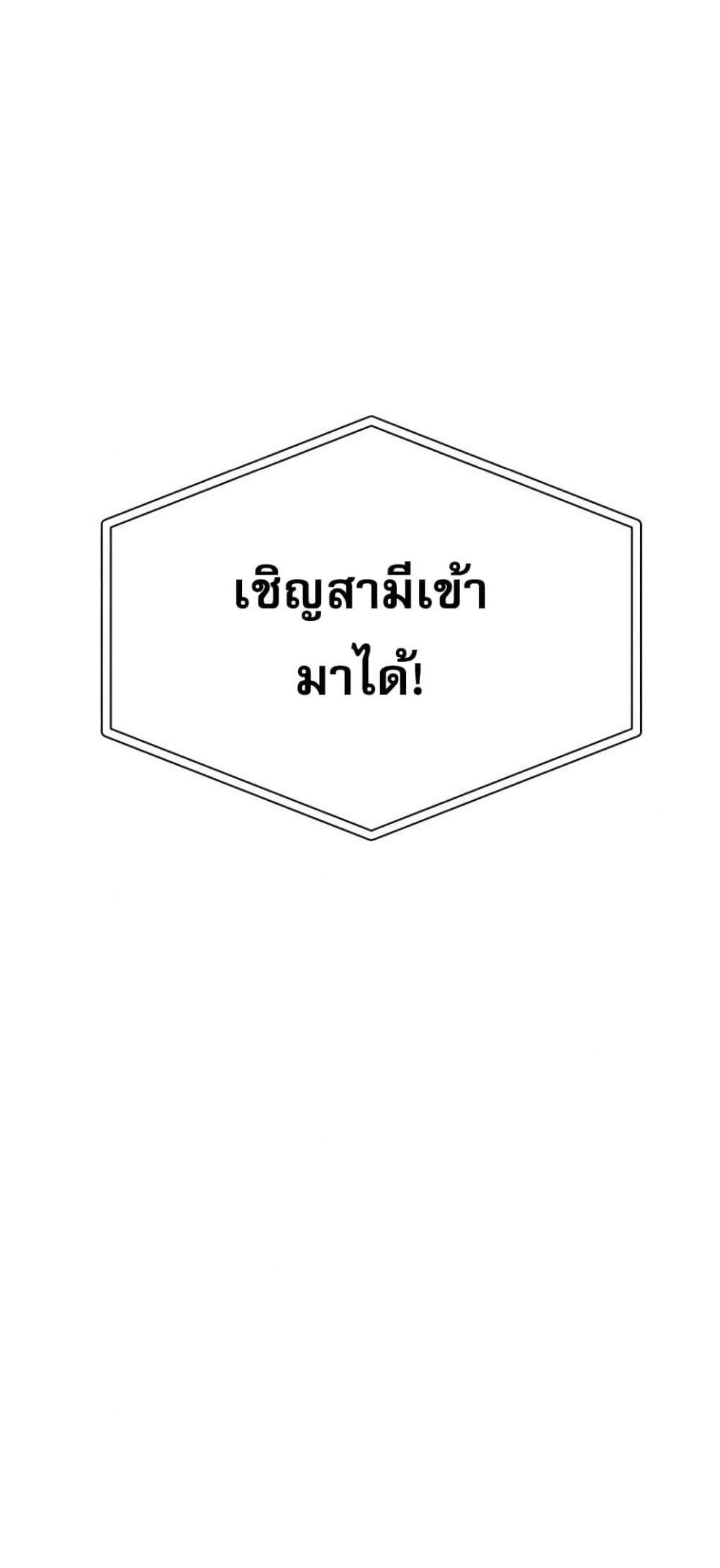 Doujin-Lc- อ่าน โดจิน มังฮวา เกาหลี ญี่ปุ่น จีน แปลไทย Troublesome ตอนที่ 1 2 3 4 5 6 7 8 9 10 11 12 13 14 ฟรี ไม่มีโฆษณา อ่าน โดจิน Manhwa เกาหลี ญี่ปุ่น จีน เรามีครบ คัดมาให้เน้นๆ โดจิน 18+ รับประกันความฟินโดย  Doujin Lc