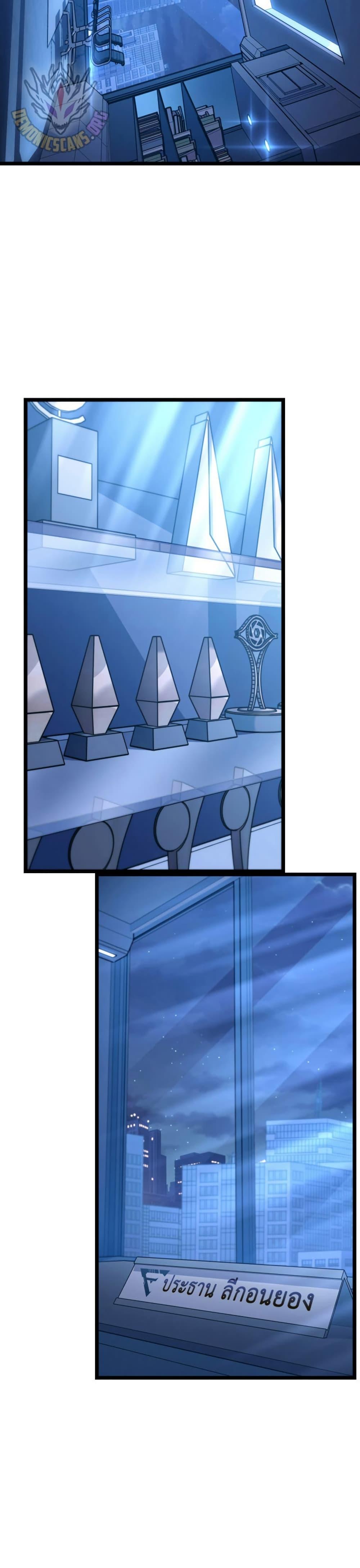 Manga-lc-com อ่านมังงะ อ่านการ์ตูน ออนไลน์ ฟรี Return of the SSS-Class Ranker ตอนที่ 1 2 3 4 5 6 7 8 9 10 11 12 13 14 ฟรี ไม่มีโฆษณา Manga-lc - อ่าน มังงะ อ่าน การ์ตูน ออนไลน์ อ่านมังงะ ฟรี