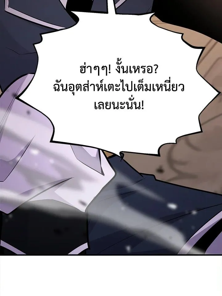Manga-lc-com อ่านมังงะ อ่านการ์ตูน ออนไลน์ ฟรี Standard of Reincarnation ตอนที่ 1 2 3 4 5 6 7 8 9 10 11 12 13 14 ฟรี ไม่มีโฆษณา Manga-lc - อ่าน มังงะ อ่าน การ์ตูน ออนไลน์ อ่านมังงะ ฟรี