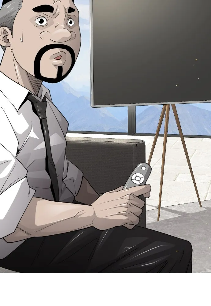 ยุคแห่งยอดมนุษย์ ตอนที่ 104 รูปที่ 110