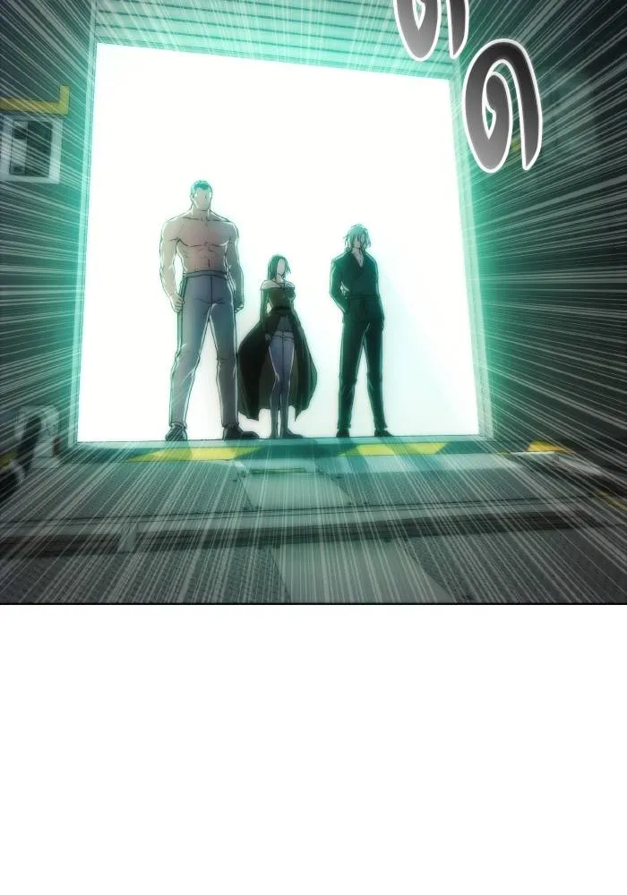 ศึกชิงบัลลังก์เทพเจ้ ตอนที่ 77 รูปที่ 14