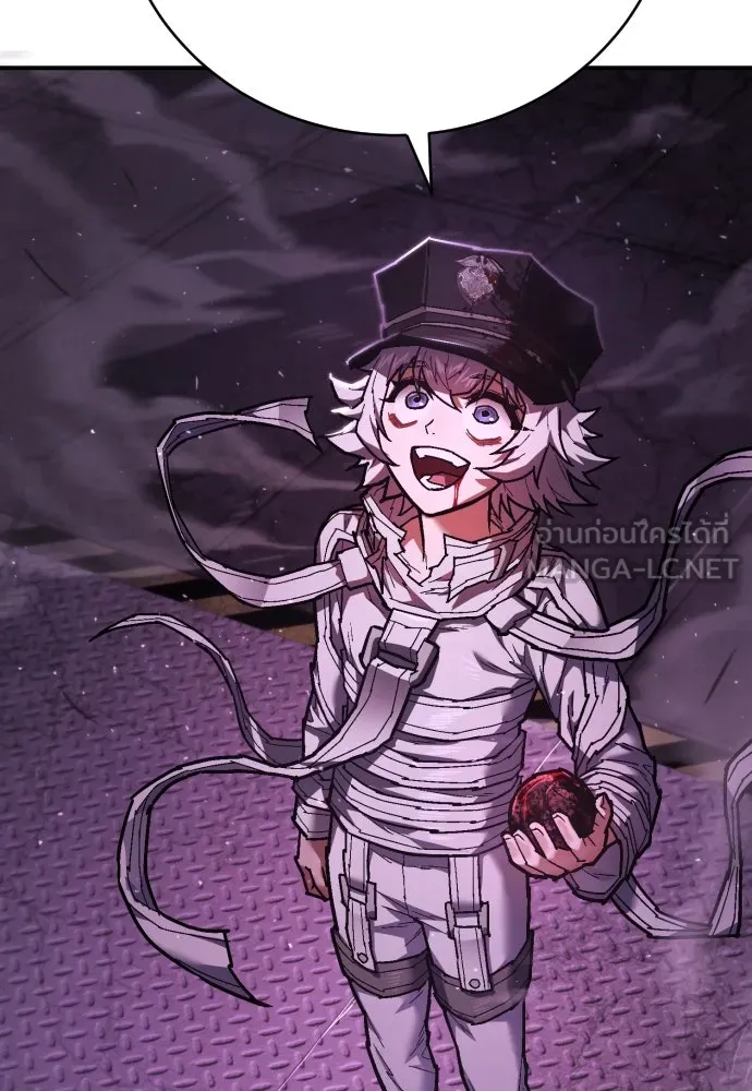 เพชฌฆาตลงทัณฑ์ ตอนที่ 19 รูปที่ 117