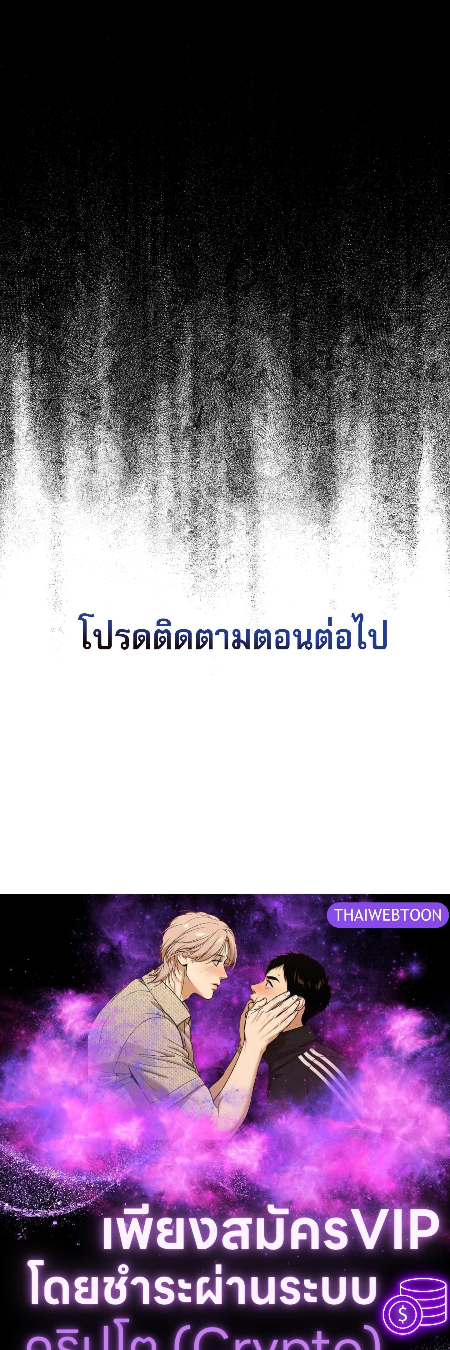 Manga-lc-com อ่านมังงะ อ่านการ์ตูน ออนไลน์ ฟรี Codename Anastasia ตอนที่ 1 2 3 4 5 6 7 8 9 10 11 12 13 14 ฟรี ไม่มีโฆษณา Manga-lc - อ่าน มังงะ อ่าน การ์ตูน ออนไลน์ อ่านมังงะ ฟรี