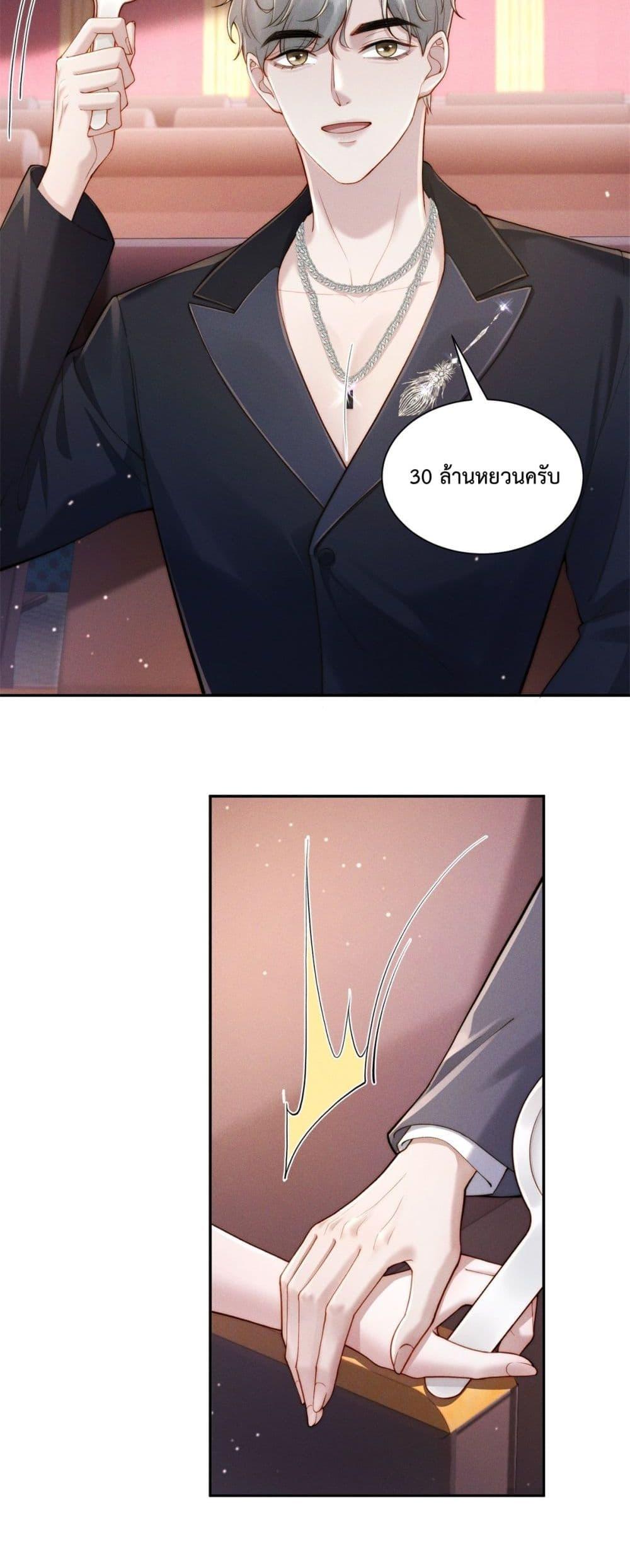 Manga-lc-com อ่านมังงะ อ่านการ์ตูน ออนไลน์ ฟรี FlashMarriage ตอนที่ 1 2 3 4 5 6 7 8 9 10 11 12 13 14 ฟรี ไม่มีโฆษณา Manga-lc - อ่าน มังงะ อ่าน การ์ตูน ออนไลน์ อ่านมังงะ ฟรี