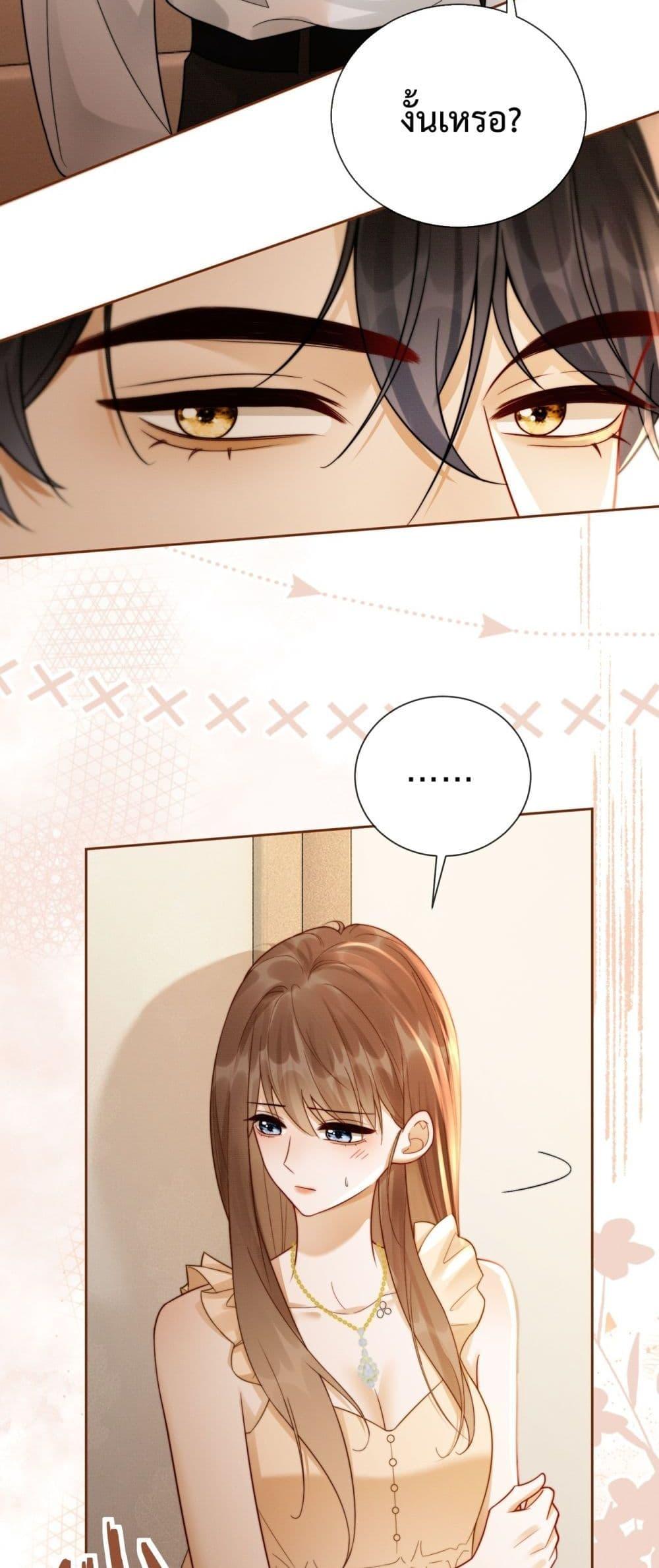 Manga-lc-com อ่านมังงะ อ่านการ์ตูน ออนไลน์ ฟรี BillionaireCEO ตอนที่ 1 2 3 4 5 6 7 8 9 10 11 12 13 14 ฟรี ไม่มีโฆษณา Manga-lc - อ่าน มังงะ อ่าน การ์ตูน ออนไลน์ อ่านมังงะ ฟรี