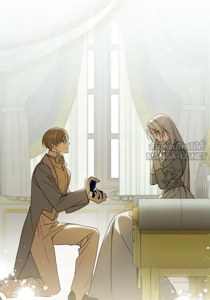 แกล้งตายให้หายแค้น ตอนที่ 3 รูปที่ 12