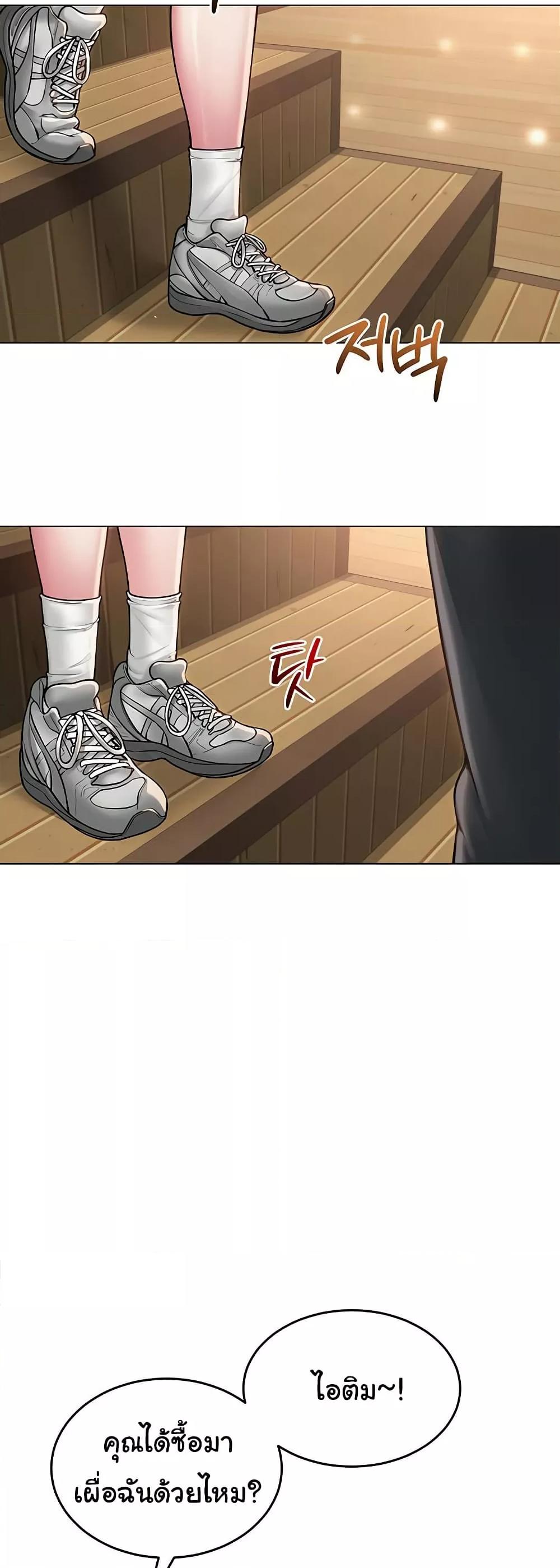 Doujin-Lc- อ่าน โดจิน มังฮวา เกาหลี ญี่ปุ่น จีน แปลไทย SNS ตอนที่ 1 2 3 4 5 6 7 8 9 10 11 12 13 14 ฟรี ไม่มีโฆษณา อ่าน โดจิน Manhwa เกาหลี ญี่ปุ่น จีน เรามีครบ คัดมาให้เน้นๆ โดจิน 18+ รับประกันความฟินโดย  Doujin Lc