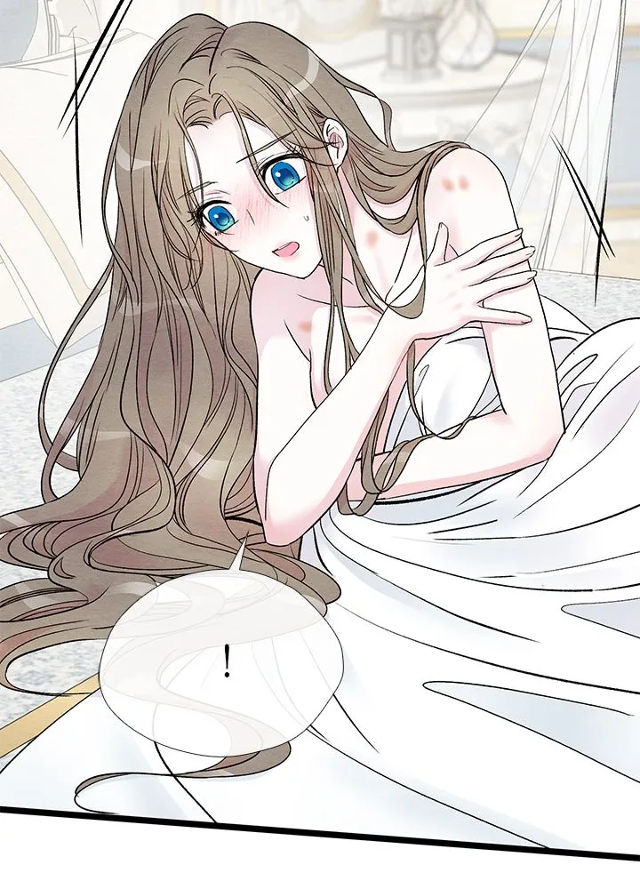 องค์ชายผู้อื้อฉาว ตอนที่ 36 รูปที่ 7