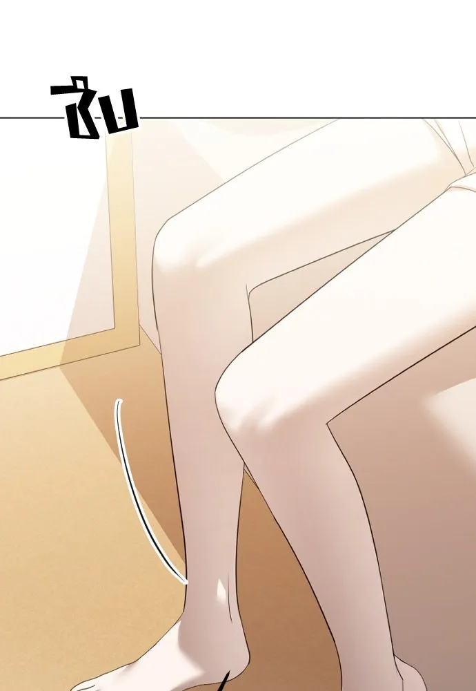 วิธีหนีตายจากนิยายโรคจิต ตอนที่ 45 รูปที่ 82