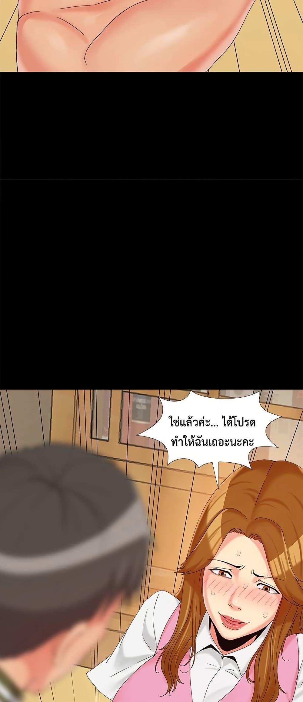 Doujin-Lc- อ่าน โดจิน มังฮวา เกาหลี ญี่ปุ่น จีน แปลไทย Sleepy Town Escapades ตอนที่ 1 2 3 4 5 6 7 8 9 10 11 12 13 14 ฟรี ไม่มีโฆษณา อ่าน โดจิน Manhwa เกาหลี ญี่ปุ่น จีน เรามีครบ คัดมาให้เน้นๆ โดจิน 18+ รับประกันความฟินโดย  Doujin Lc