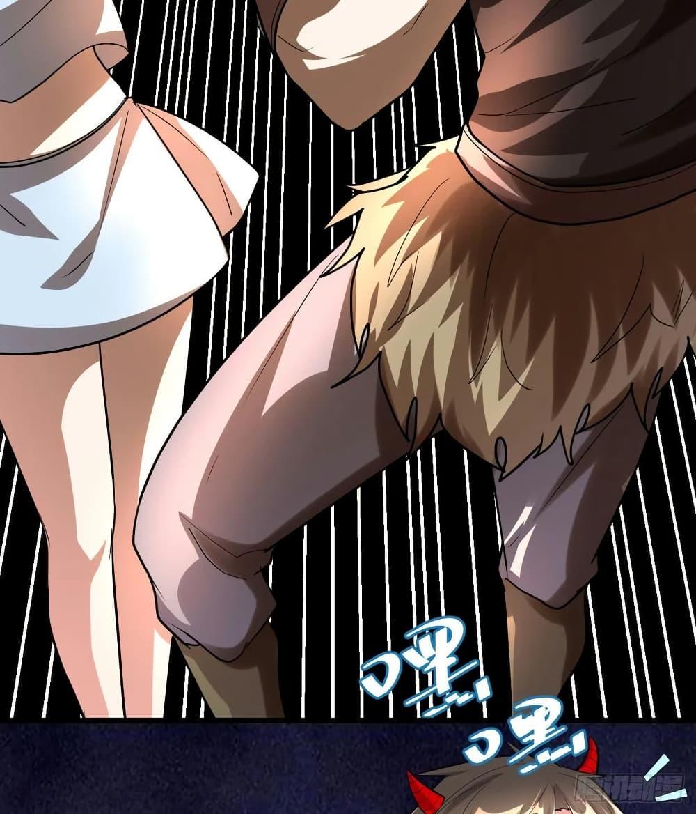 Manga-lc-com อ่านมังงะ อ่านการ์ตูน ออนไลน์ ฟรี God of War System ตอนที่ 1 2 3 4 5 6 7 8 9 10 11 12 13 14 ฟรี ไม่มีโฆษณา Manga-lc - อ่าน มังงะ อ่าน การ์ตูน ออนไลน์ อ่านมังงะ ฟรี