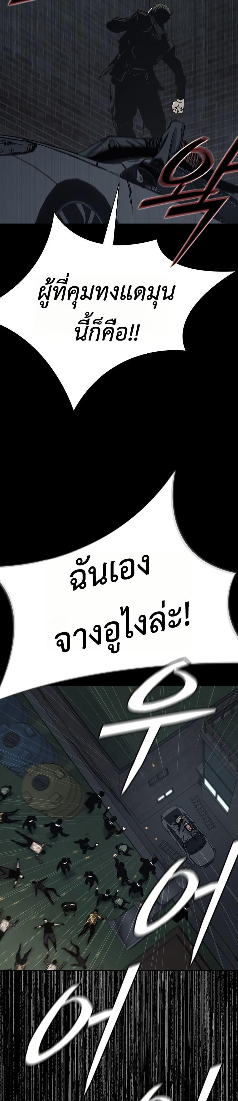 Manga-lc-com อ่านมังงะ อ่านการ์ตูน ออนไลน์ ฟรี Royal Family ตอนที่ 1 2 3 4 5 6 7 8 9 10 11 12 13 14 ฟรี ไม่มีโฆษณา Manga-lc - อ่าน มังงะ อ่าน การ์ตูน ออนไลน์ อ่านมังงะ ฟรี