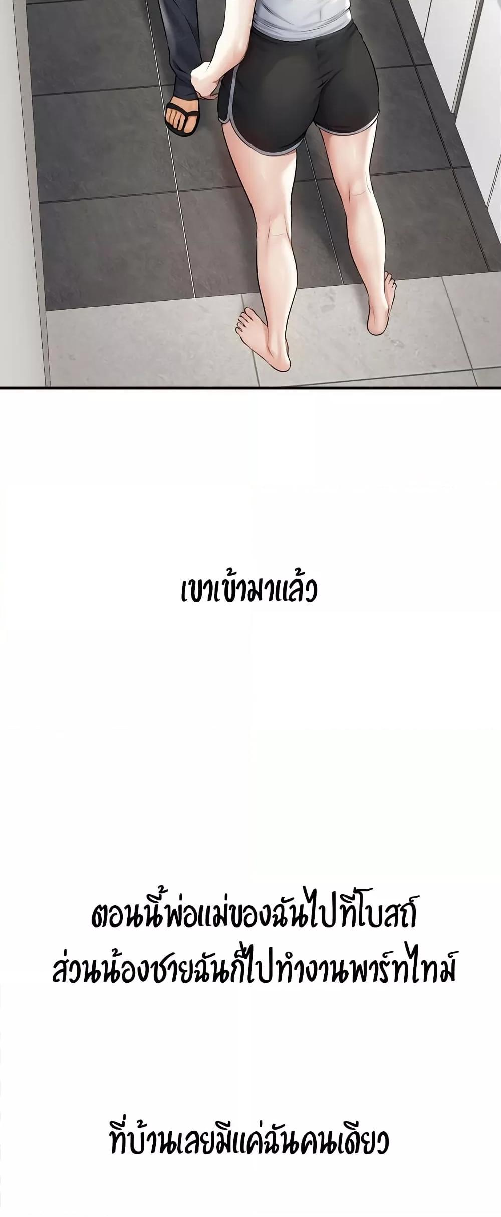Doujin-Lc- อ่าน โดจิน มังฮวา เกาหลี ญี่ปุ่น จีน แปลไทย Delirious Diary ตอนที่ 1 2 3 4 5 6 7 8 9 10 11 12 13 14 ฟรี ไม่มีโฆษณา อ่าน โดจิน Manhwa เกาหลี ญี่ปุ่น จีน เรามีครบ คัดมาให้เน้นๆ โดจิน 18+ รับประกันความฟินโดย  Doujin Lc