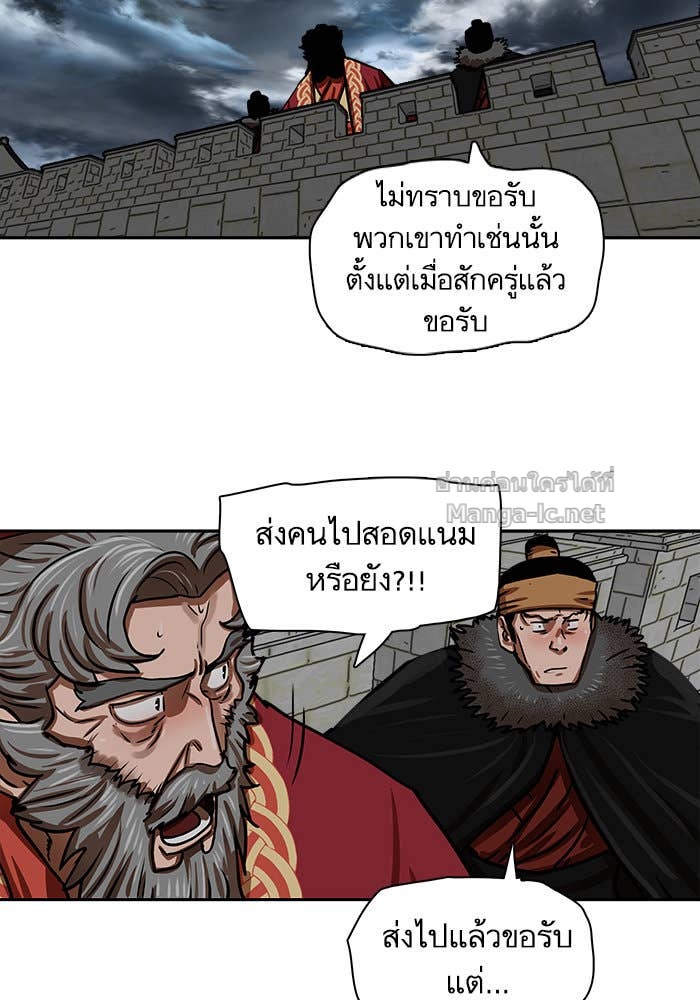 Doujin-Lc- อ่าน โดจิน มังฮวา เกาหลี ญี่ปุ่น จีน แปลไทย องครักษ์แห่งอัครสกุลจาง ตอนที่ 1 2 3 4 5 6 7 8 9 10 11 12 13 14 ฟรี ไม่มีโฆษณา อ่าน โดจิน Manhwa เกาหลี ญี่ปุ่น จีน เรามีครบ คัดมาให้เน้นๆ โดจิน 18+ รับประกันความฟินโดย Doujin Lc