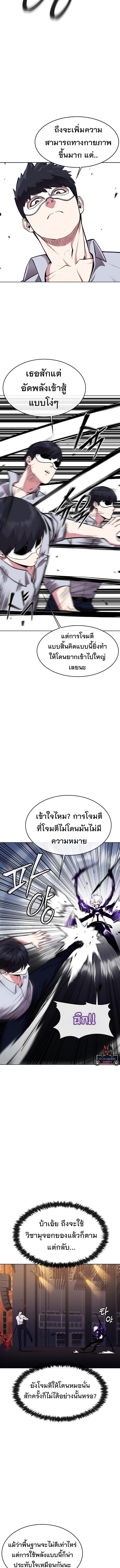 Manga-lc-com อ่านมังงะ อ่านการ์ตูน ออนไลน์ ฟรี Heavenly Demon Wants to Be A Chef ตอนที่ 1 2 3 4 5 6 7 8 9 10 11 12 13 14 ฟรี ไม่มีโฆษณา Manga-lc - อ่าน มังงะ อ่าน การ์ตูน ออนไลน์ อ่านมังงะ ฟรี