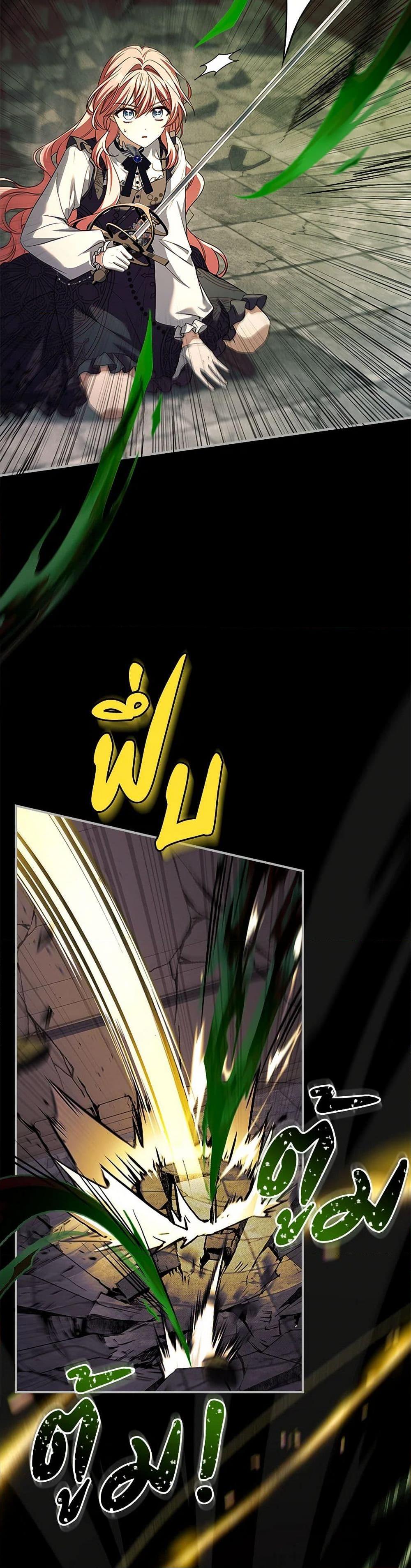 Manga-lc-com อ่านมังงะ อ่านการ์ตูน ออนไลน์ ฟรี The Painless Player ตอนที่ 1 2 3 4 5 6 7 8 9 10 11 12 13 14 ฟรี ไม่มีโฆษณา Manga-lc - อ่าน มังงะ อ่าน การ์ตูน ออนไลน์ อ่านมังงะ ฟรี