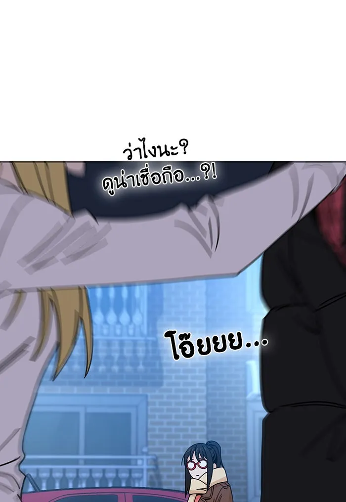 โชคชะตานำพารัก ตอนที่ 11 ก็ไม่ได้พูดอะไรผิดนะ รูปที่ 82