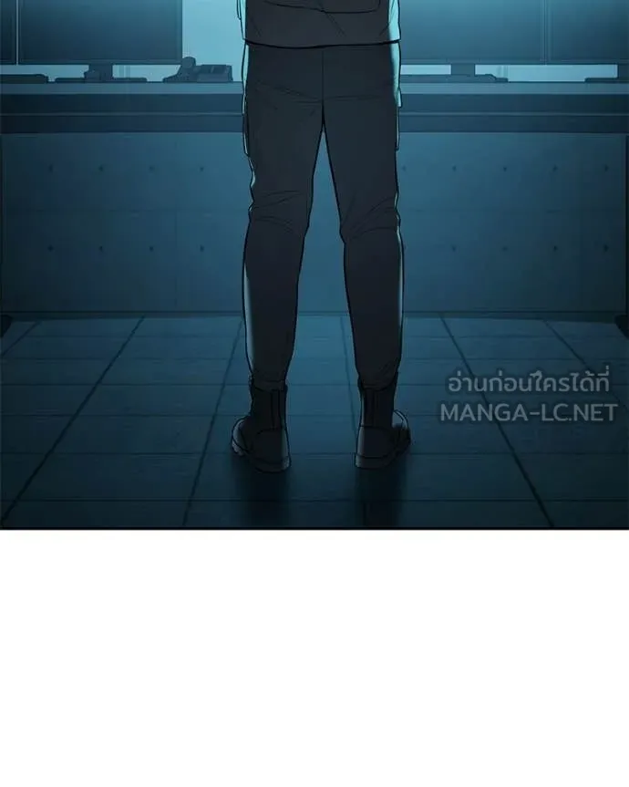 Baek XX ตอนที่ 148 รูปที่ 204